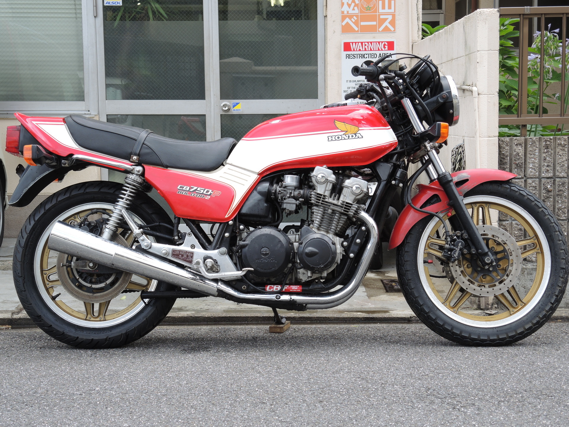 当时物 cb750f 纯正 リア ホイール cb750fb ボルドール 振无